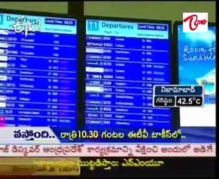 Iceland volcano Airlines 'to lose $200m a day'