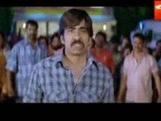Anjaneyulu - Movie  Trailer - Ravi Teja's Latest Flick