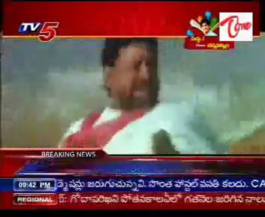 Siddu from Chennapatnam