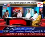 News Scan with Thulasi Reddy & Kambhampati - Jagan Odarpu Yatra - 02