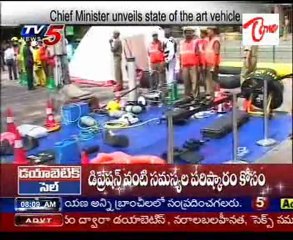 Rosaiah Launches New 'Hazmat' Vehicle 🚒