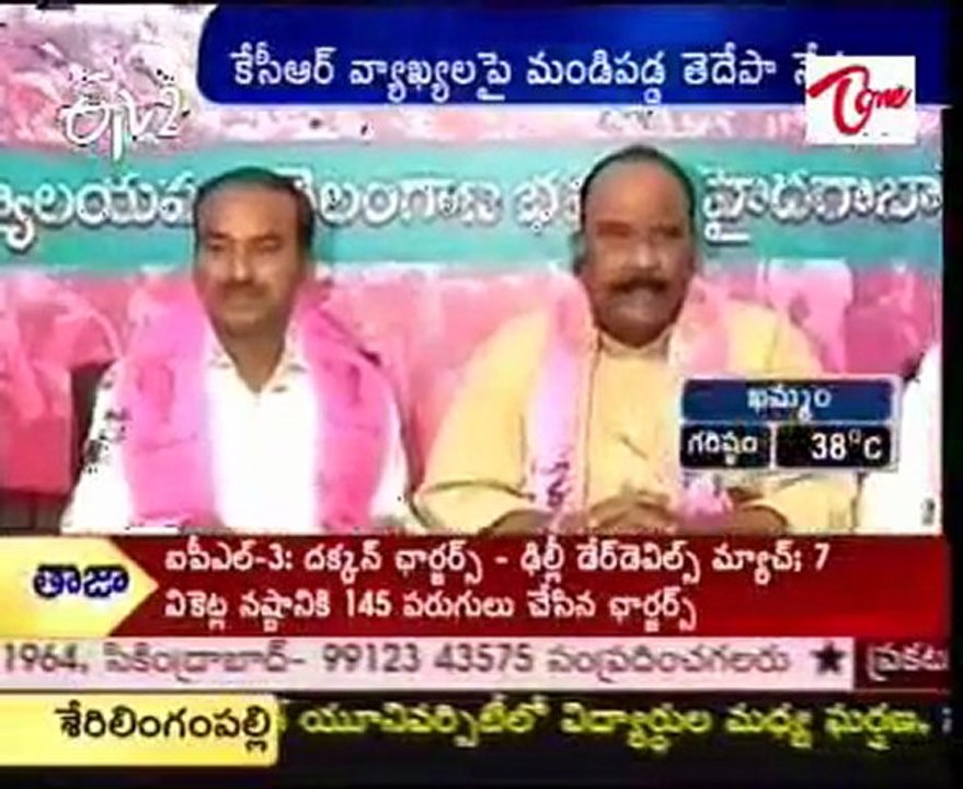 Congress, TDP angry on KCR