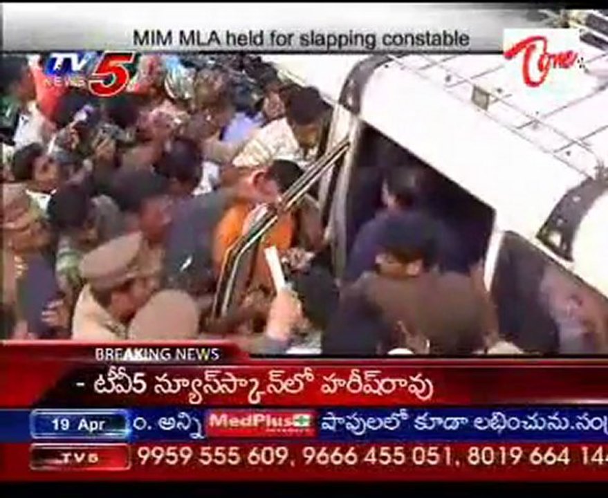 MIM MLA held for slapping constable