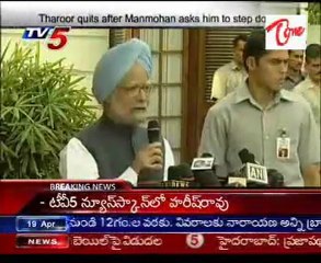 Tharoor quits after Manmohan asks him to step down
