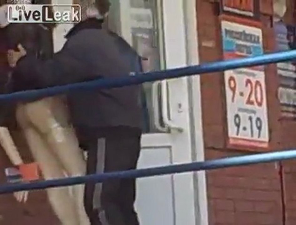 Vergewaltigung in Broad Daylight