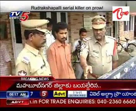 Rudrakshapalli serial killer on prowl