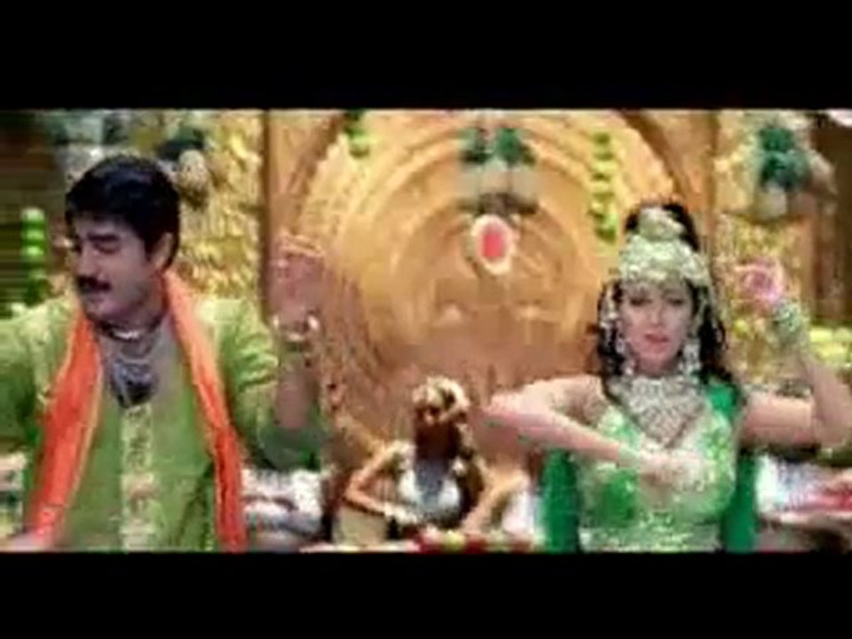 Film News - Ram Charan Tej Kajal Agarwal Magadheera Release