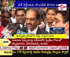 Andhra HC court orders return of Shoaib's passport