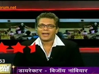 Film Review:  "Shaitan"