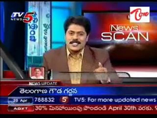 TV5 News scan 07AM_part-03