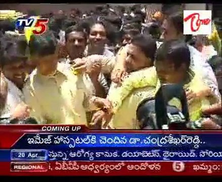Chandrababu Naidu Birthday Celebrations in Chandrababu House