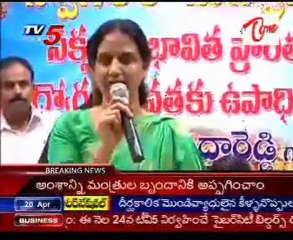 Jobs for youth in Naxal-hit areas