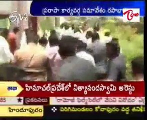 Tension mounts as PTS activists try to storm PRP Meet