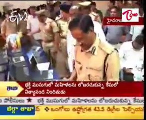 14 thieves arrested in hyderabad