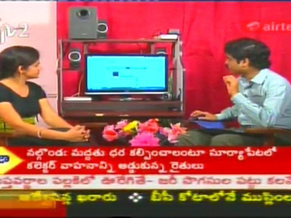 తెలుగు telugu ETV2 Sakhi Online Music Full HD Nallamothu