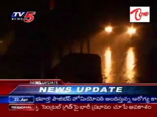 Due to Heavy Rains,cyclone effect  upset Krishna dist