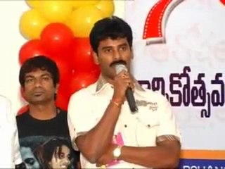 Film News - Gopi Chand and Trisha Sankham Movie Stills