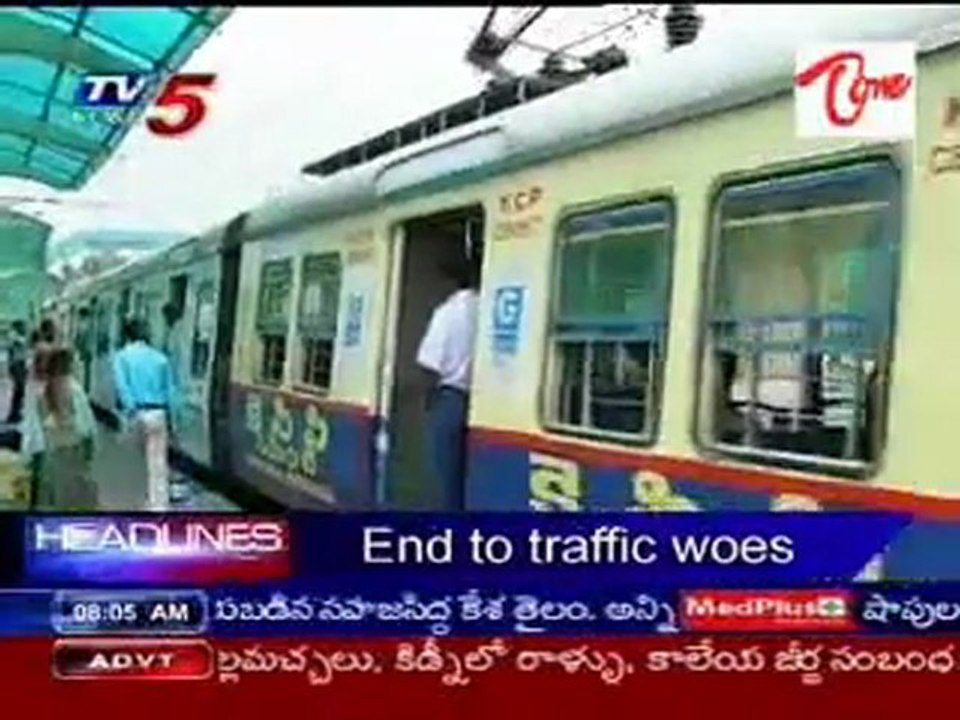 TV5 Metro News Headlines_08AM