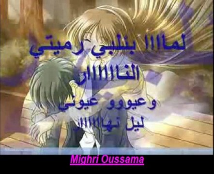 اغنية رومانسية حزينة