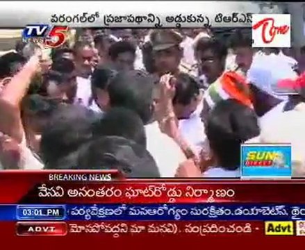 TRS Activists Attack on warangal Corporater