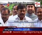 Praja Rajyam for unified AP: Chiranjeevi