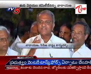 CPI favours Telangana statehood: Narayana