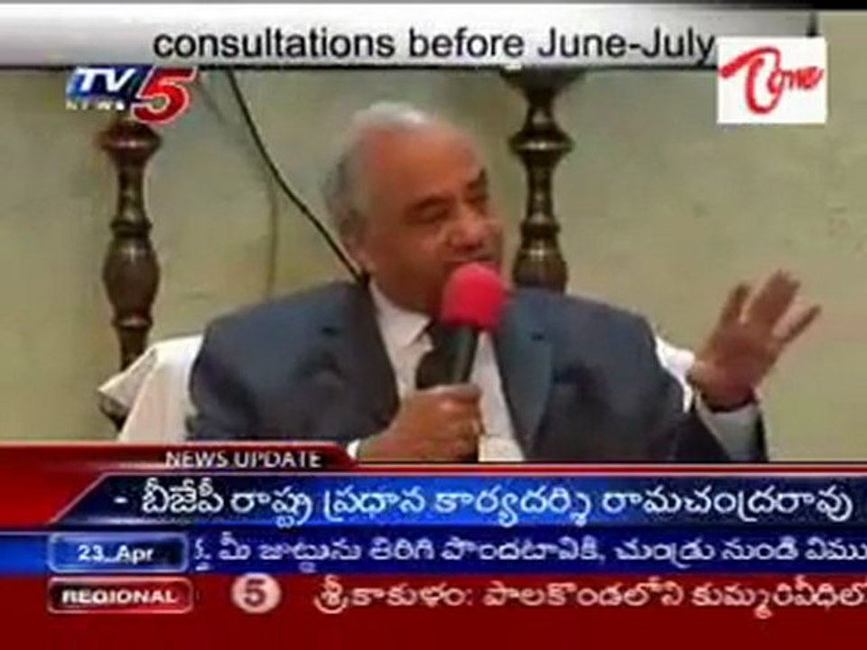 Sri Krishna panel to Complete Counsultation Before June-July