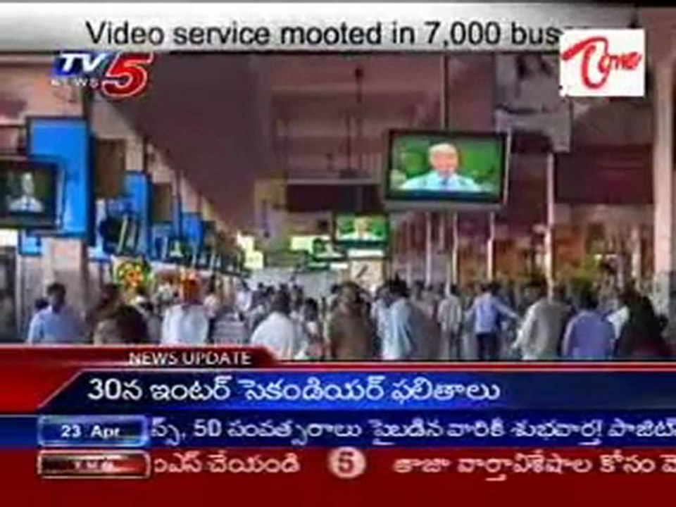 RTC to Introduce LCD's from May in 7,000 Buses!!