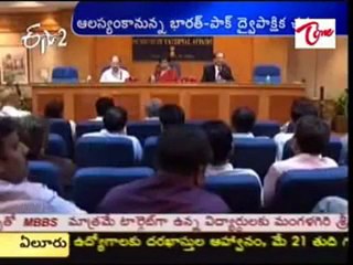 Indo Pak Talks take Some more time_Nirupama Rao