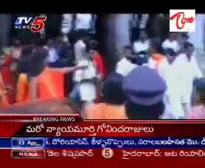 Swamiji Nithyananda trapped in Sex Scandal