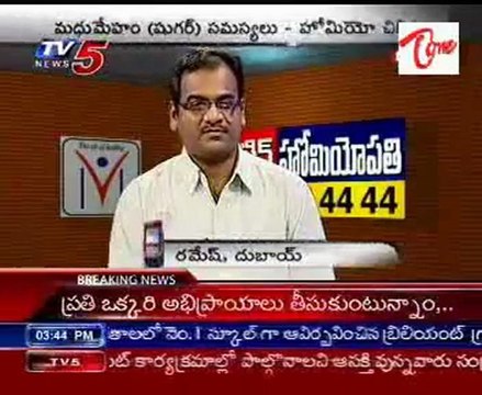 Health File - Prevention of Diabetes