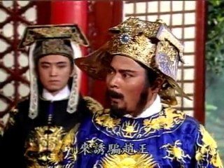 Bao công - Trảm Vương Gia - Tập 04 (2/4)