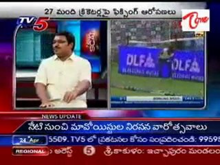 TV5 News scan 24th April 07AM--part-02