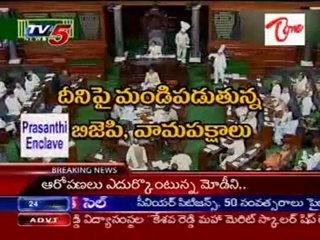 Phones Tapping Issue on IPL, Risky to Manmohan's Govt