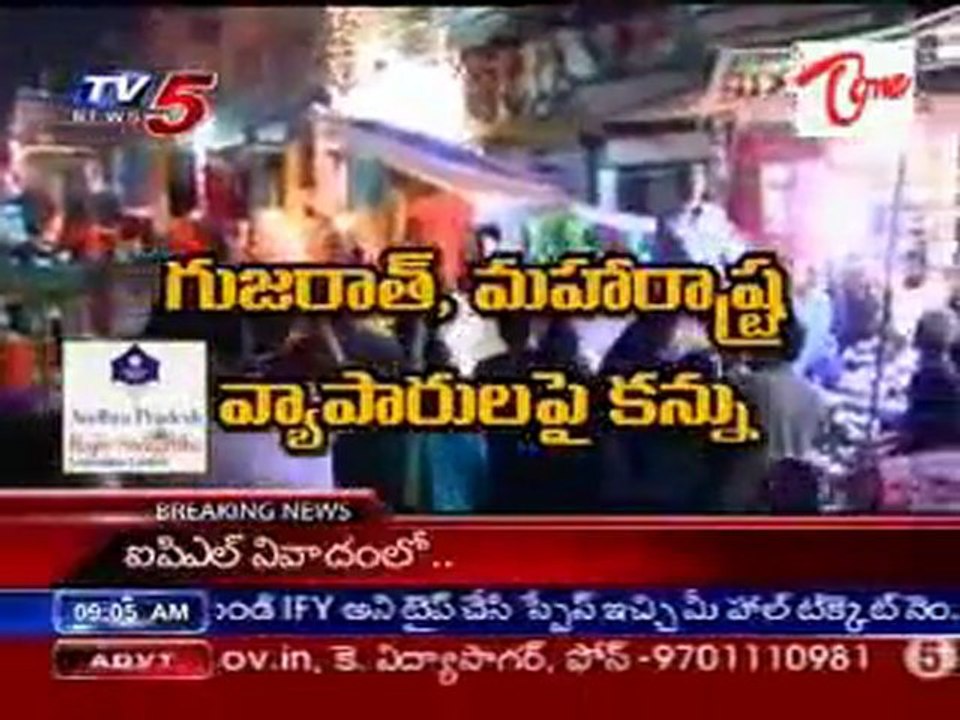 Terrorists targetted on HYD, CIB reports be allert