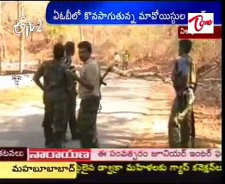 maoists bandh Visakhapatnam