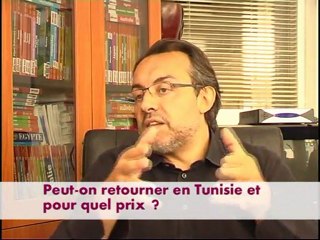 Été 2011 : Les bons plans et tendances