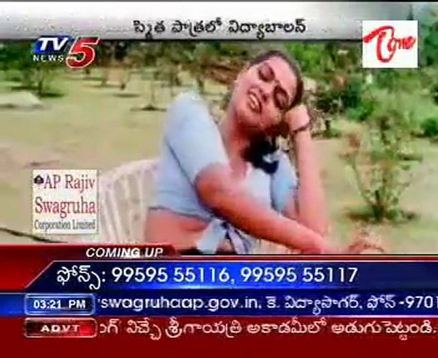 Silk Smitha's life on Screen -  Vidya Balan in Silk Smitha role