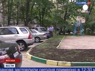 Mosca: assassinato ex colonnello, strangolò giovane cecena