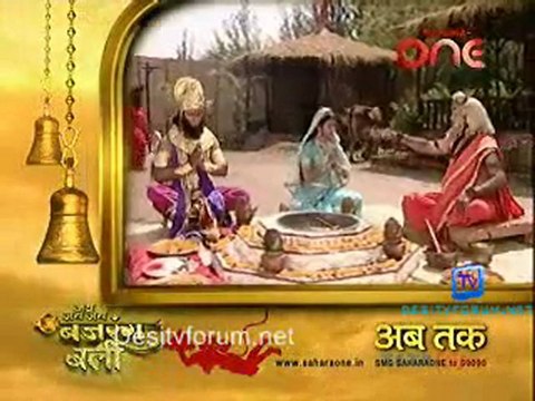 Jai Jai Jai Bajarangbali - 10th June 2011 Video Watch Online pt1