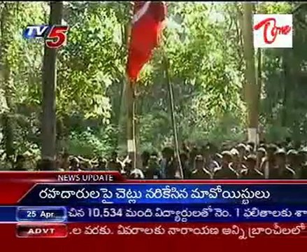 Maoists damage vehicles, block roads in Andhra