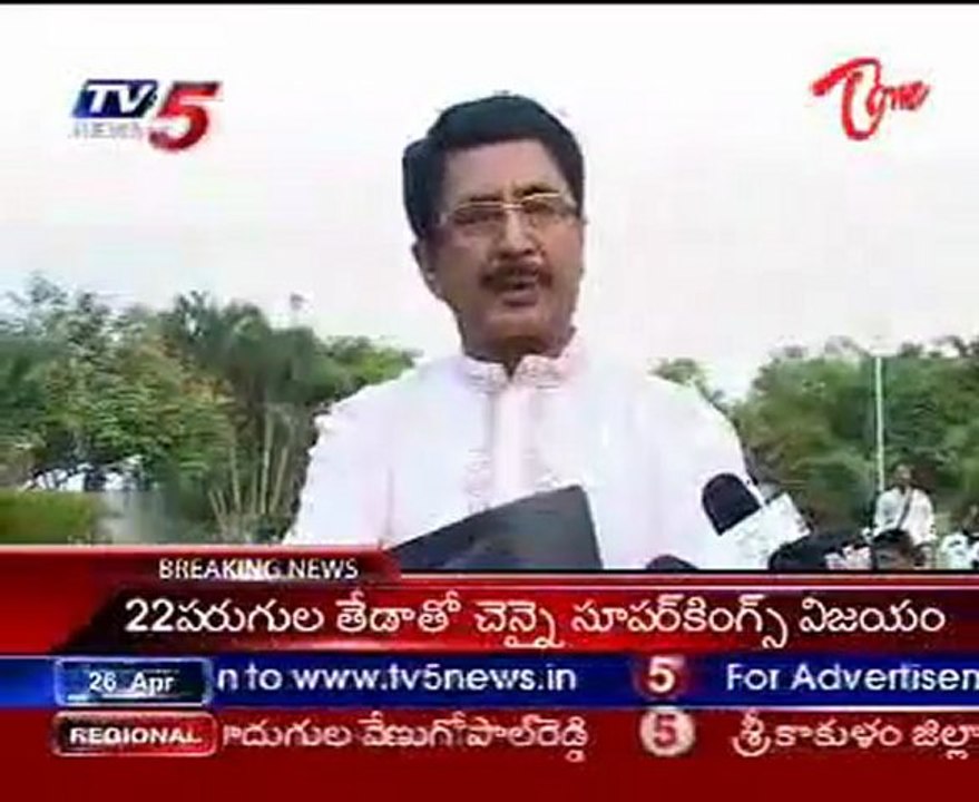 Directors back MAA plan to cut actors' remuneration