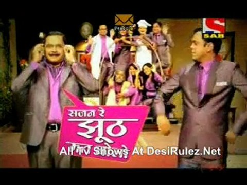 Sajan Re Jhoot Mat Bolo -10th June 11 Pt2