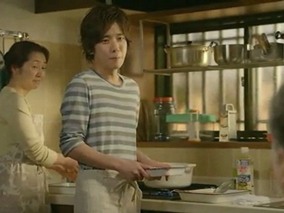 [2] NIHSSIN OILIO CM