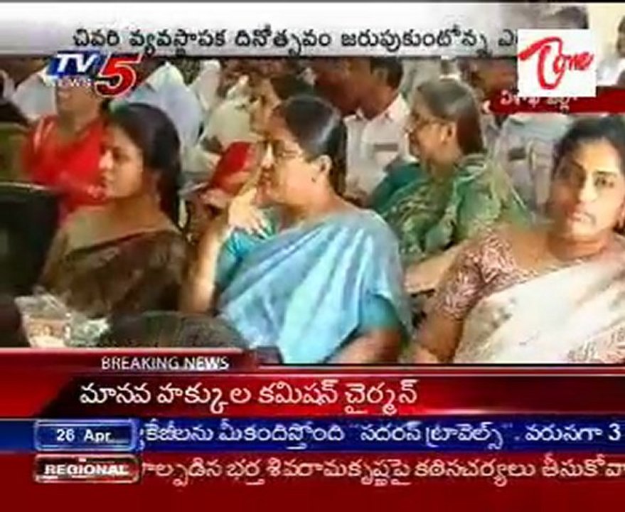 Andhra University Completes 85 Years