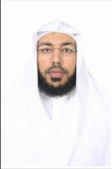 خطبة الجمعة للشيخ أحمد المحمدي أحمد