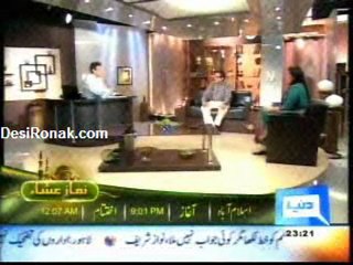 Hasb-e-Hal 10th June 2011 Part 3