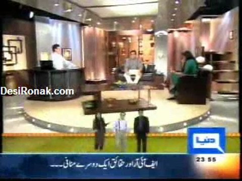 Hasb-e-Hal 10th June 2011 Part 6