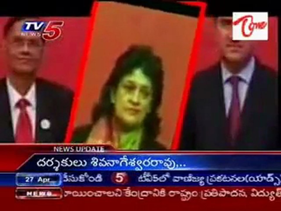 Madhuri guptha-The Indian officer as ISI agent!!