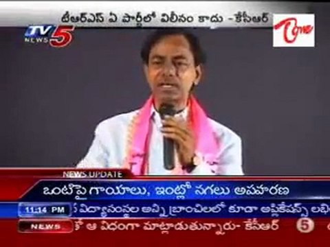TRS Not Merging in any Party- we'll turm separate_KCR